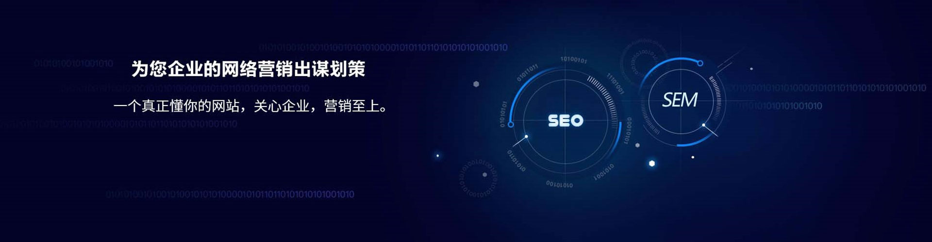 昆都仑微博信息流